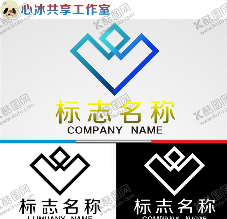 编号：44984905020021558730【酷图网】源文件下载-logo设计