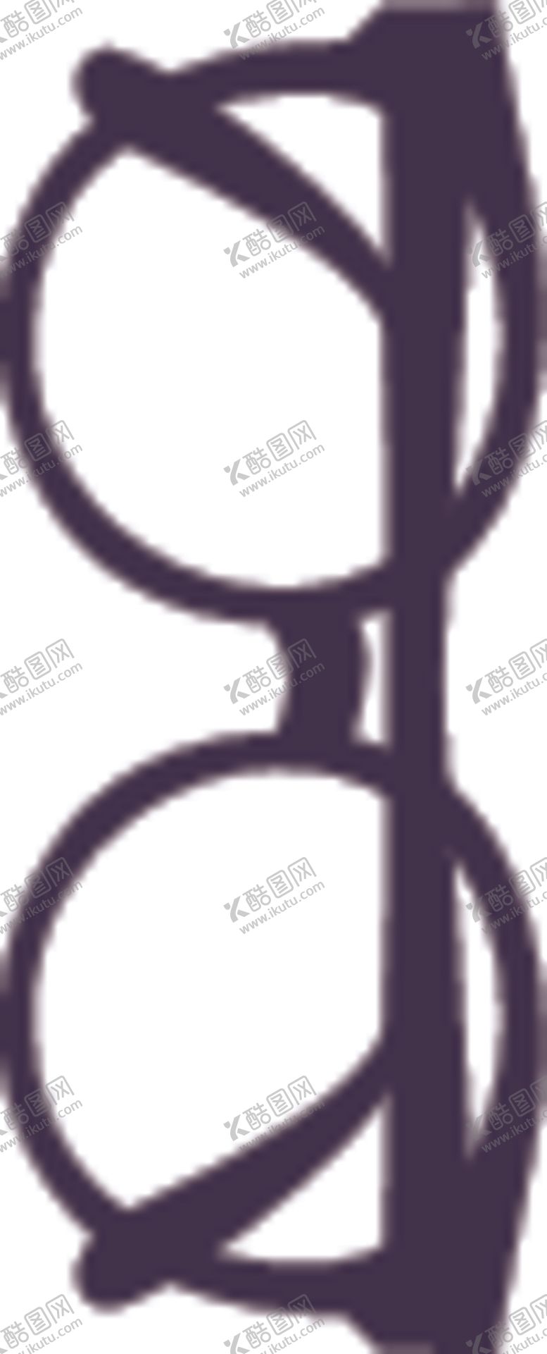编号：95226706271739455794【酷图网】源文件下载-眼镜