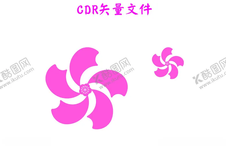编号：39264101252315584160【酷图网】源文件下载-花朵