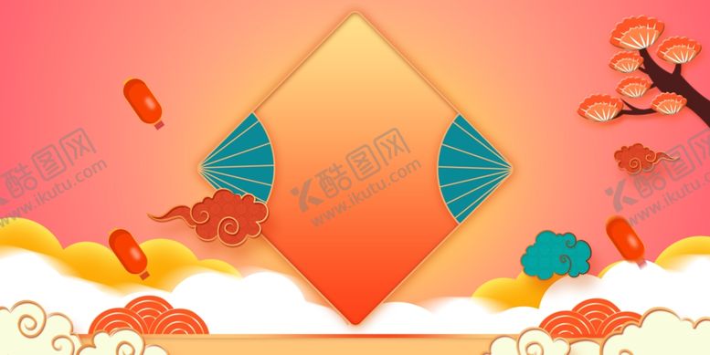 编号：26377809131837588516【酷图网】源文件下载-鼠年背景