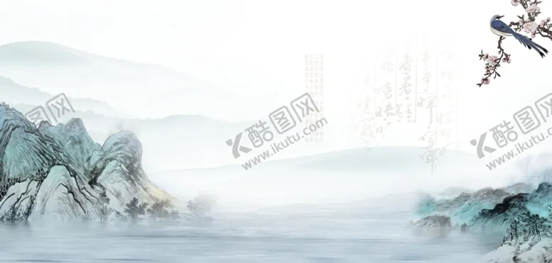 编号：23869302081352344991【酷图网】源文件下载-山水画