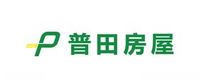 普田房屋logo