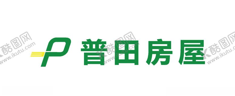 编号：63232805051751581451【酷图网】源文件下载-普田房屋logo