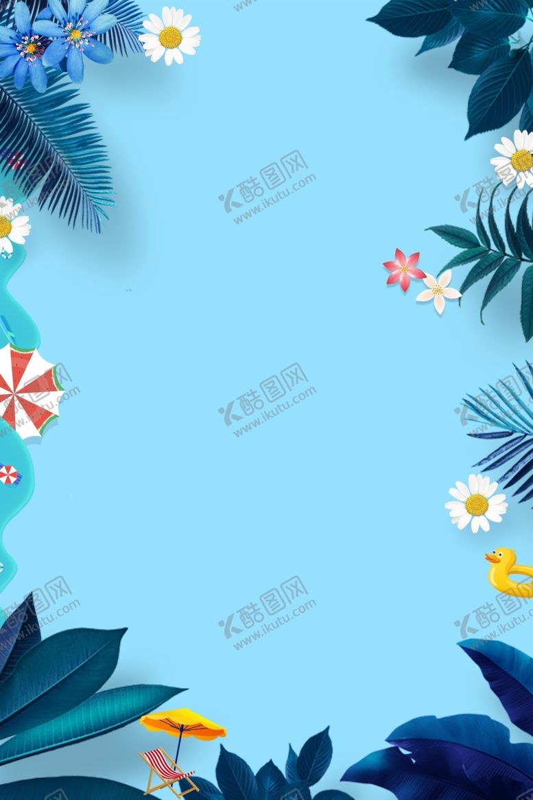 编号：69584306242245359902【酷图网】源文件下载-海报背景展板背景背景素材