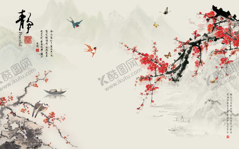 编号：58711909291838386125【酷图网】源文件下载-花开富贵装饰画