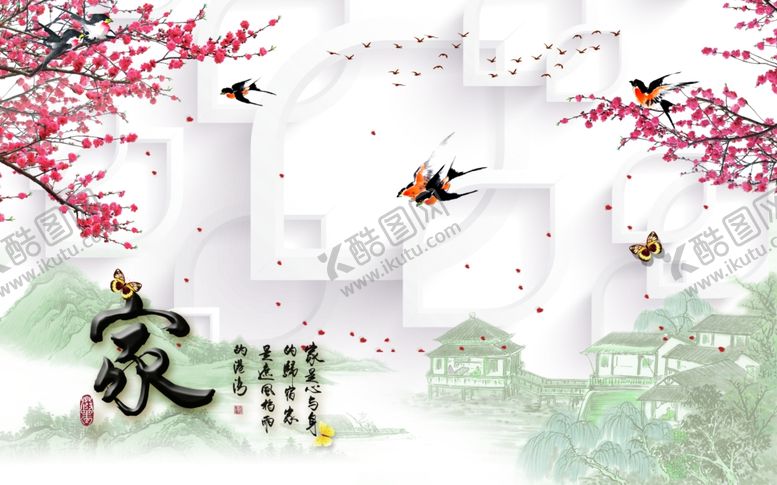 编号：93572810162218593903【酷图网】源文件下载-背景墙