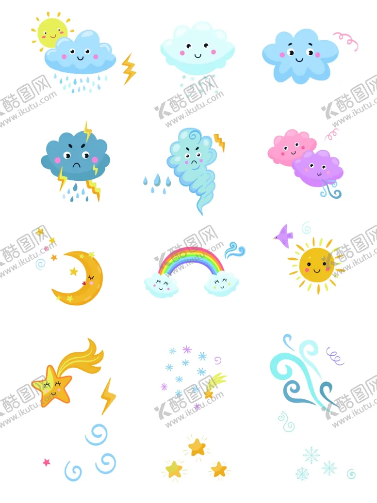 编号：49063710301741191668【酷图网】源文件下载-矢量彩虹