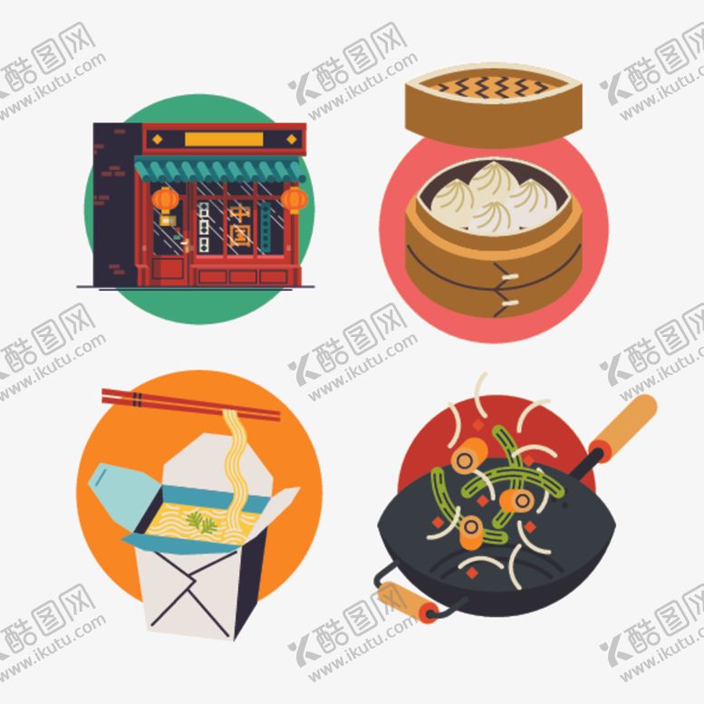 编号：15970005090103278395【酷图网】源文件下载-图标