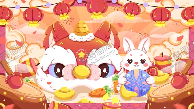 编号：26870109281259155874【酷图网】源文件下载-兔年插画