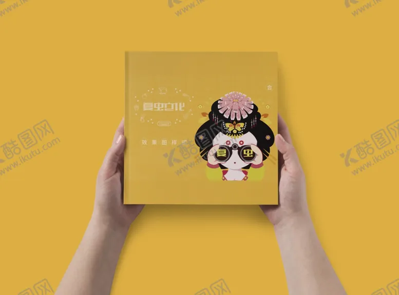 编号：31680706272057544506【酷图网】源文件下载-画册样机