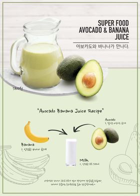 韩国料理美食海报设计