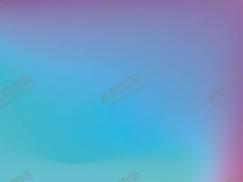 编号：13178309221741076843【酷图网】源文件下载-流体渐变背景