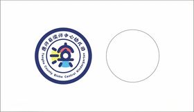 幼儿园LOGO