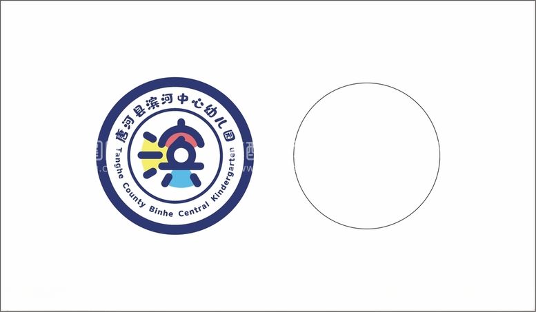 编号：53057312180524272105【酷图网】源文件下载-幼儿园LOGO