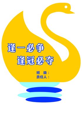 编号：93068709291411487139【酷图网】源文件下载-花草牌