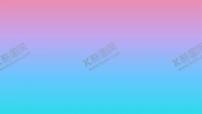 编号：68688502042214208784【酷图网】源文件下载-渐变背景素材
