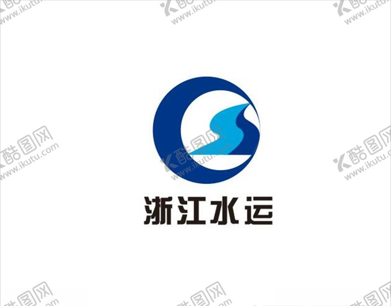 编号：38489909230826278548【酷图网】源文件下载-浙江水运LOGO