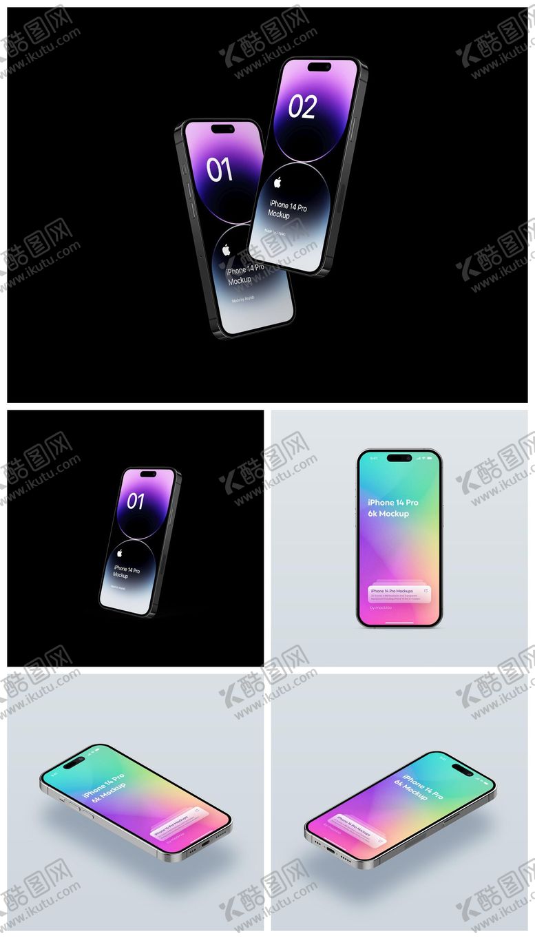 编号：45529807032152081330【酷图网】源文件下载-UI手机手机壳界面样机