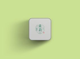 礼盒效果图设计化妆品盒子茶叶样机