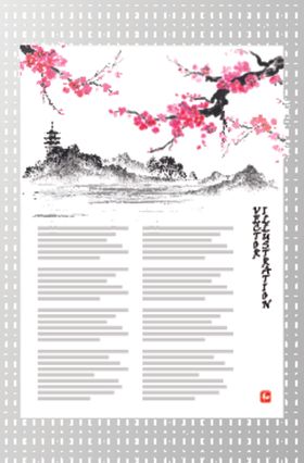 中国风背景淡雅背景图片素材