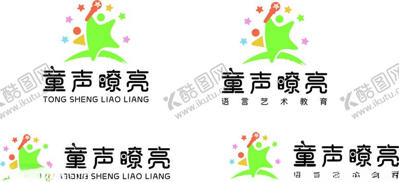 编号：66812701280019299605【酷图网】源文件下载-童声瞭亮