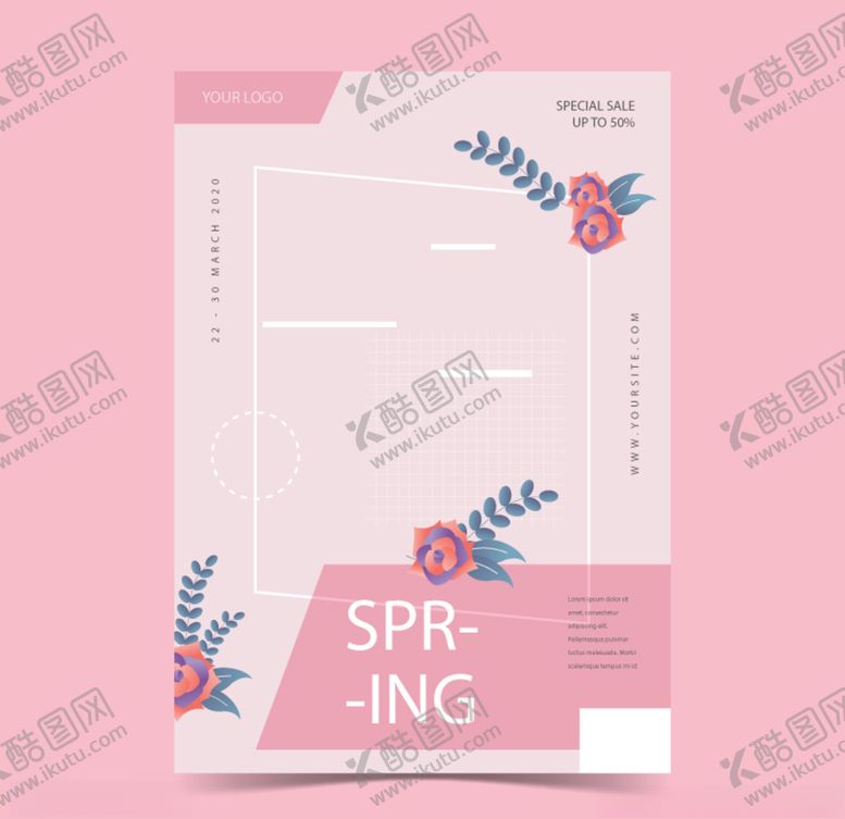 编号：22202510201352041067【酷图网】源文件下载-花卉植物画册设计