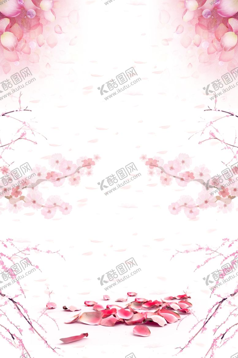 编号：88436807080149251277【酷图网】源文件下载-粉色背景