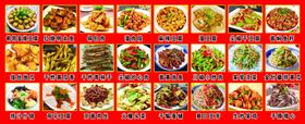 饭团美食菜牌灯箱