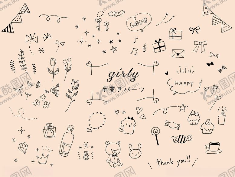 编号：51092011021607537120【酷图网】源文件下载-可爱手绘宝宝主题元素集