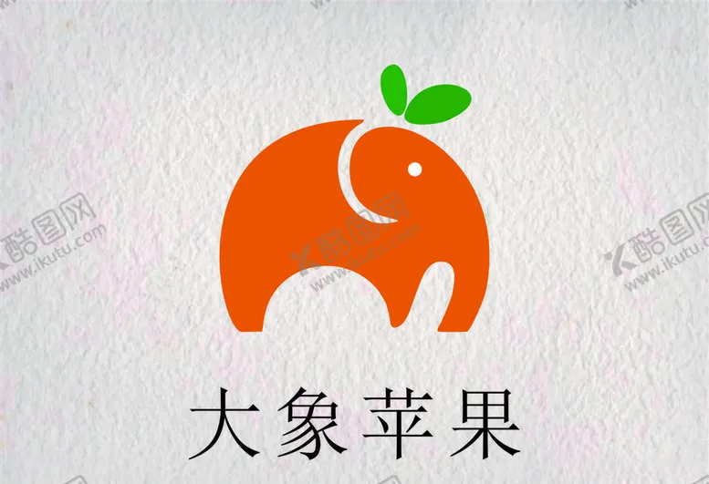 编号：44528507141045127725【酷图网】源文件下载-大象苹果