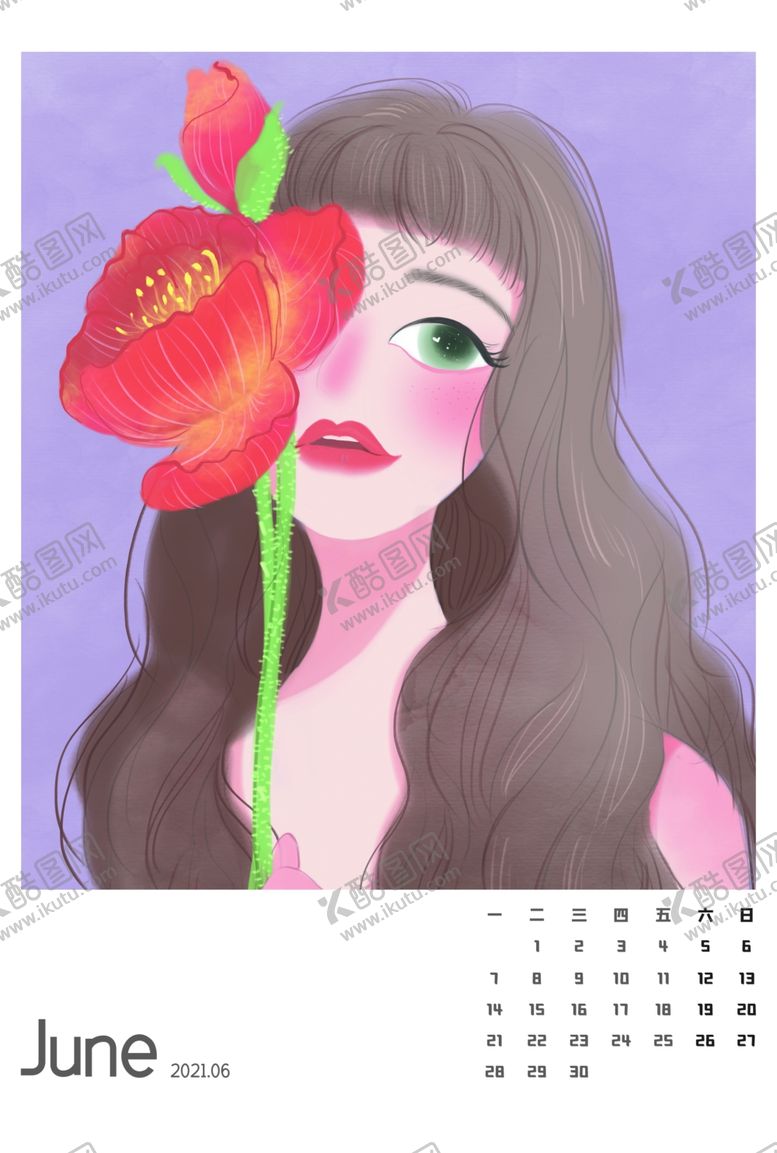 编号：79772009232104209880【酷图网】源文件下载-卡通插画女孩日历