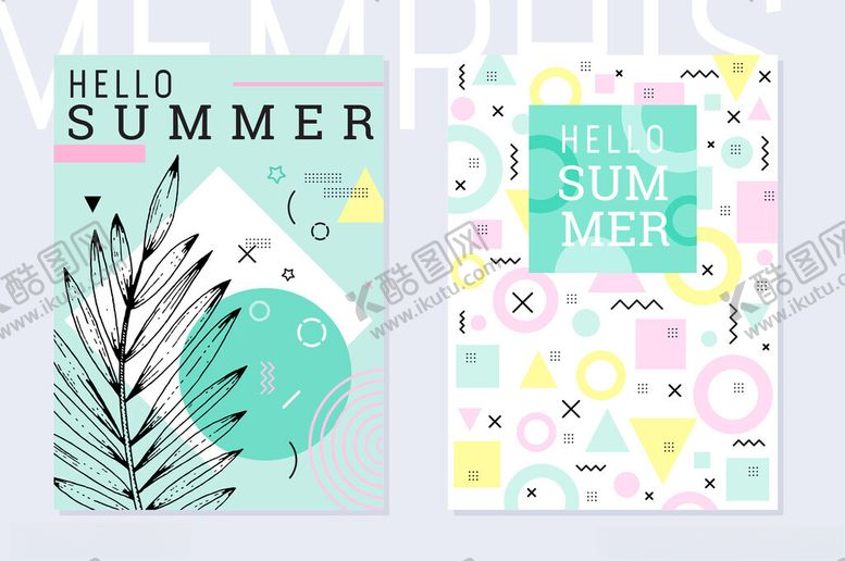 编号：94234911211451468669【酷图网】源文件下载-夏日清新插画设计素材