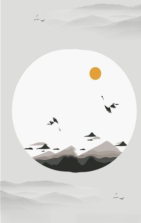 国画元素