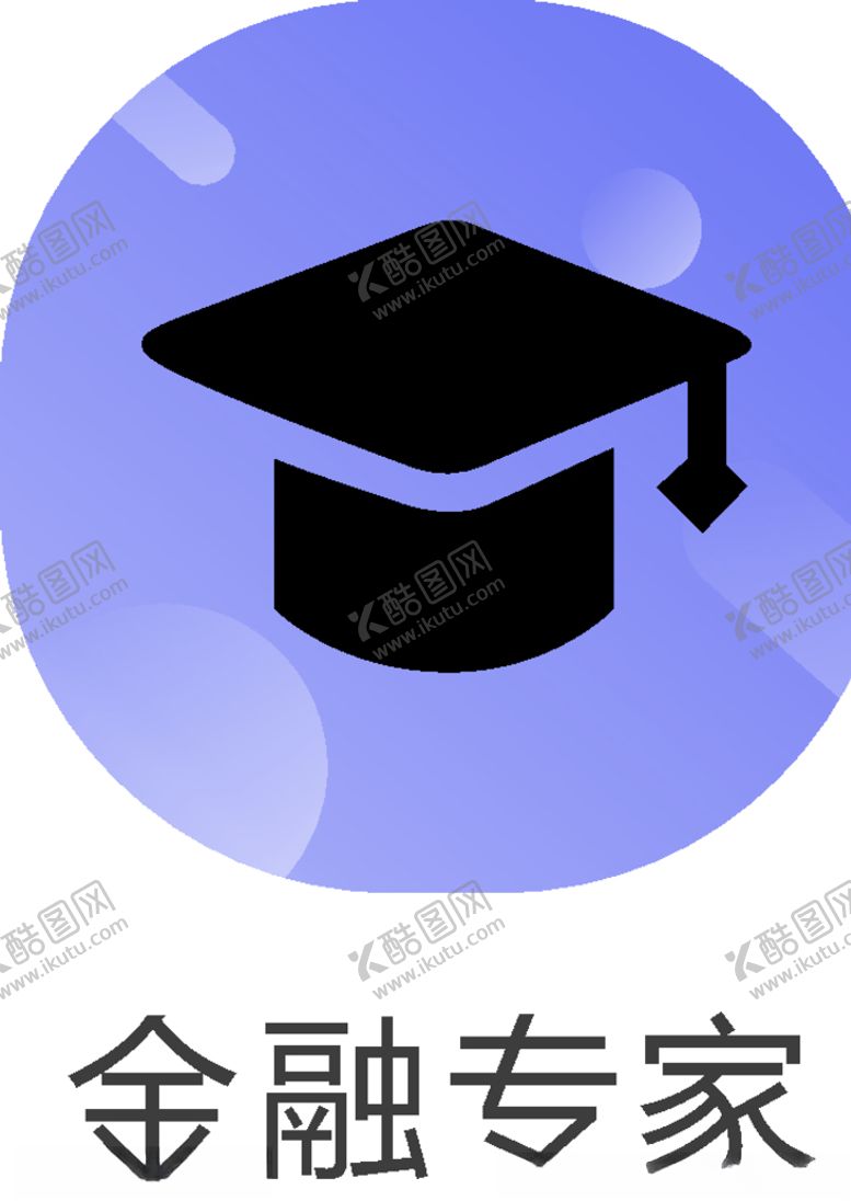编号：78627907051709524681【酷图网】源文件下载-网页图标