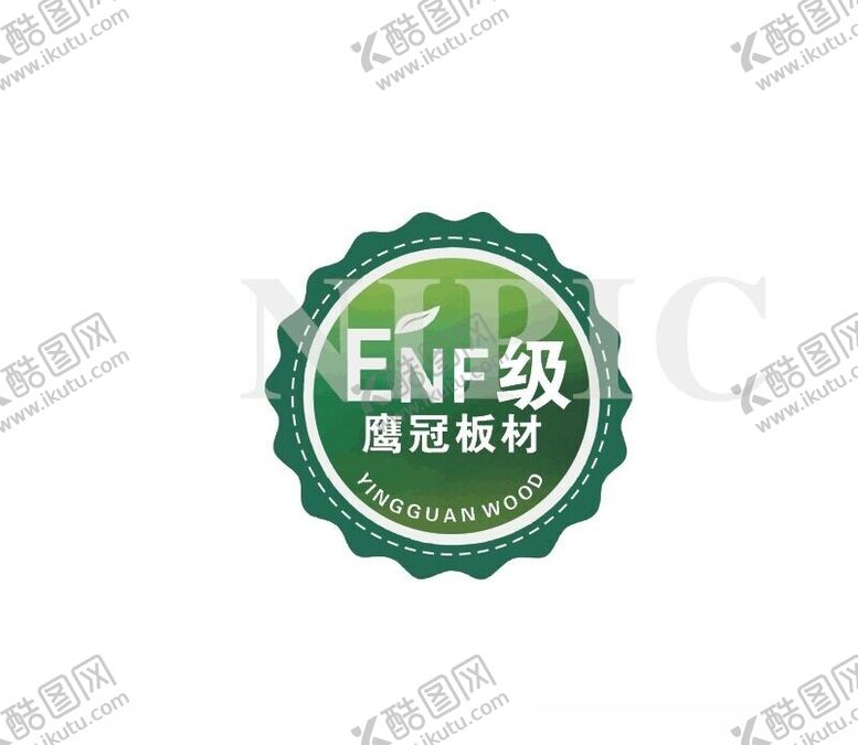 编号：37230702202032332920【酷图网】源文件下载-鹰冠板材商标ENF级