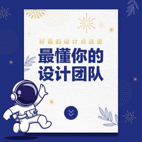 淘宝logo主图推广