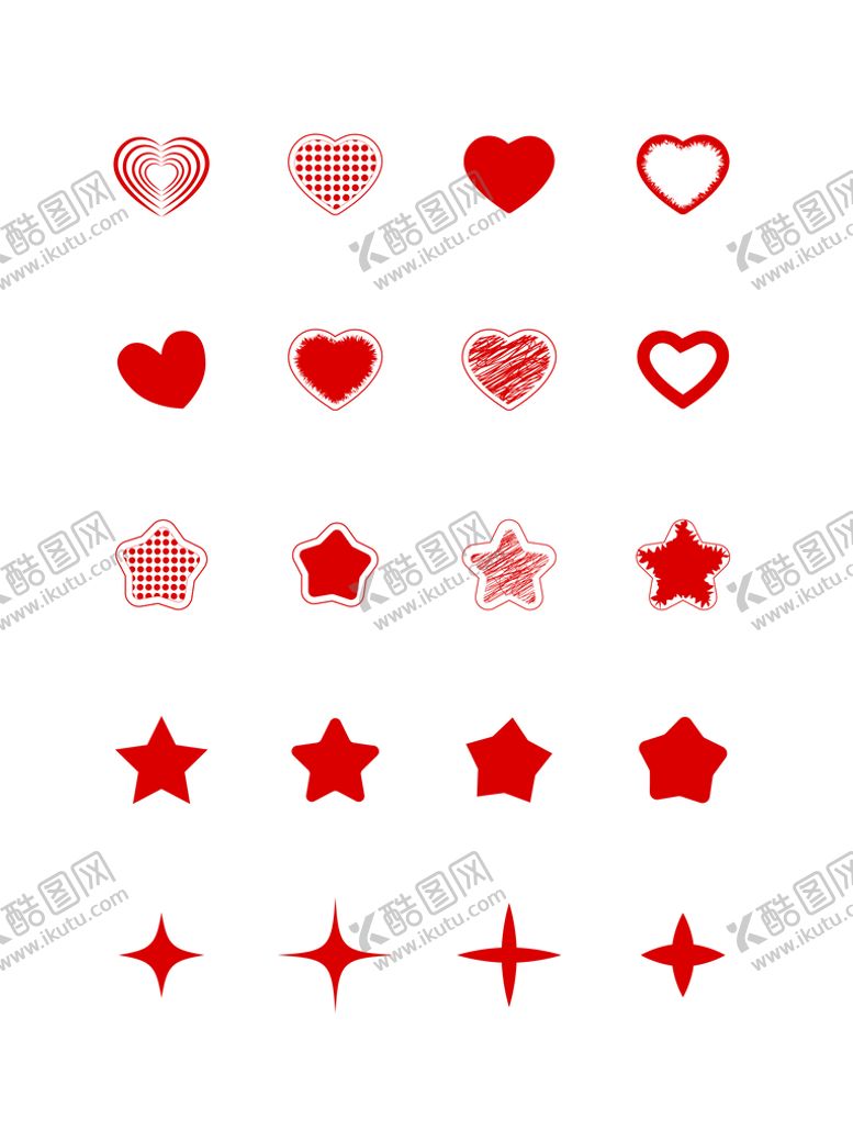 编号：23867110050544342975【酷图网】源文件下载-红色爱心