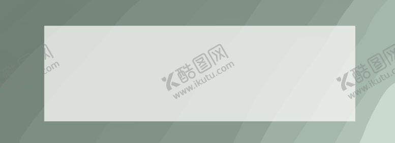 编号：77993810261715364072【酷图网】源文件下载-原创质感psd分层墨绿渐变背景