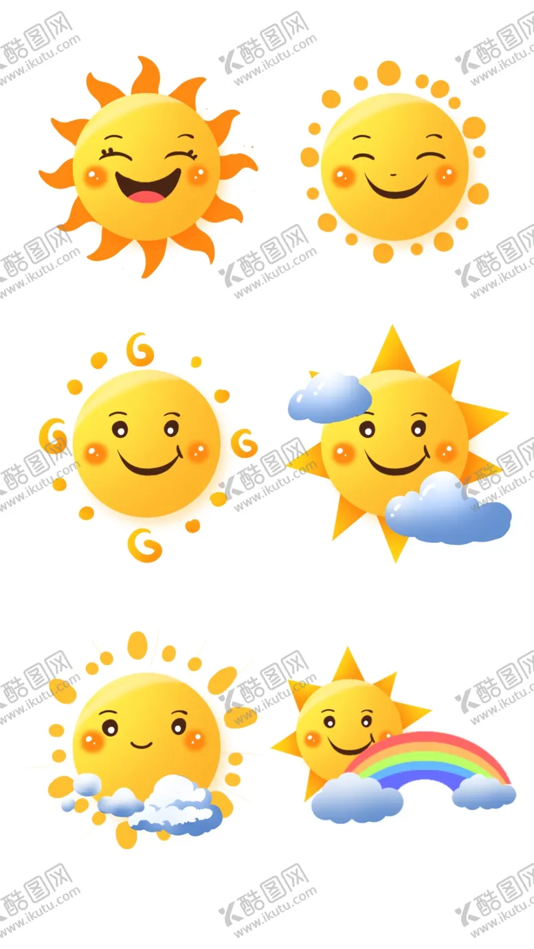 编号：37652401290827411041【酷图网】源文件下载-太阳图片