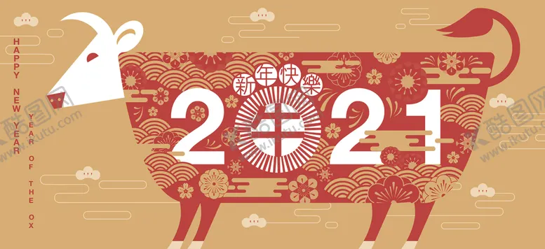 编号：52160006282237524103【酷图网】源文件下载-2021牛年剪纸海报