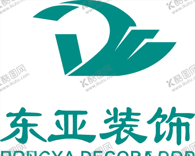 编号：51299107020143023662【酷图网】源文件下载-东亚装饰LOGO标志商标