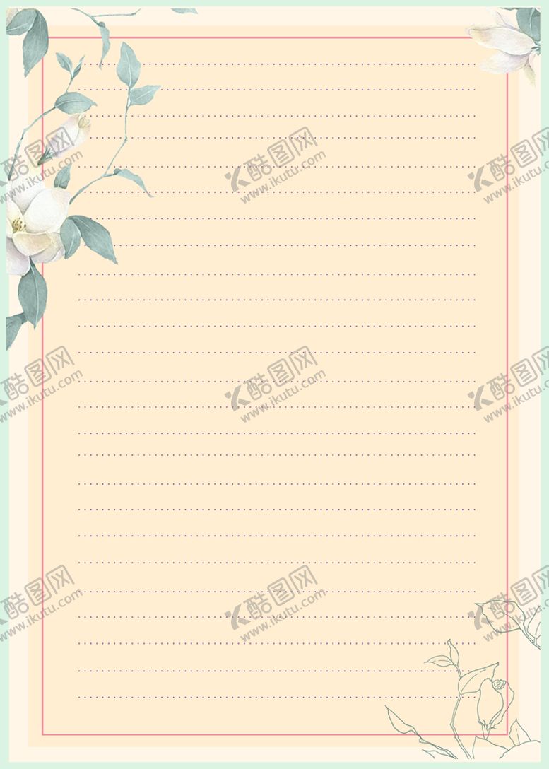 编号：90873110222054087762【酷图网】源文件下载-信纸背景