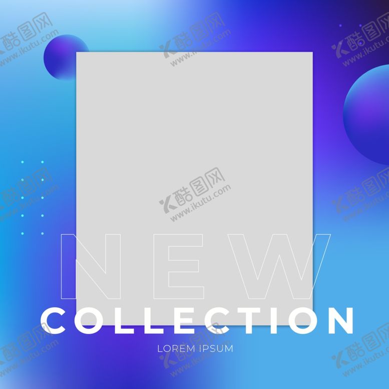 编号：10714109242200273729【酷图网】源文件下载-简约拼接产品展示海报