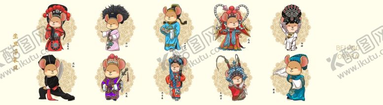 编号：76854205182219017455【酷图网】源文件下载-卡通国潮京剧人物插画