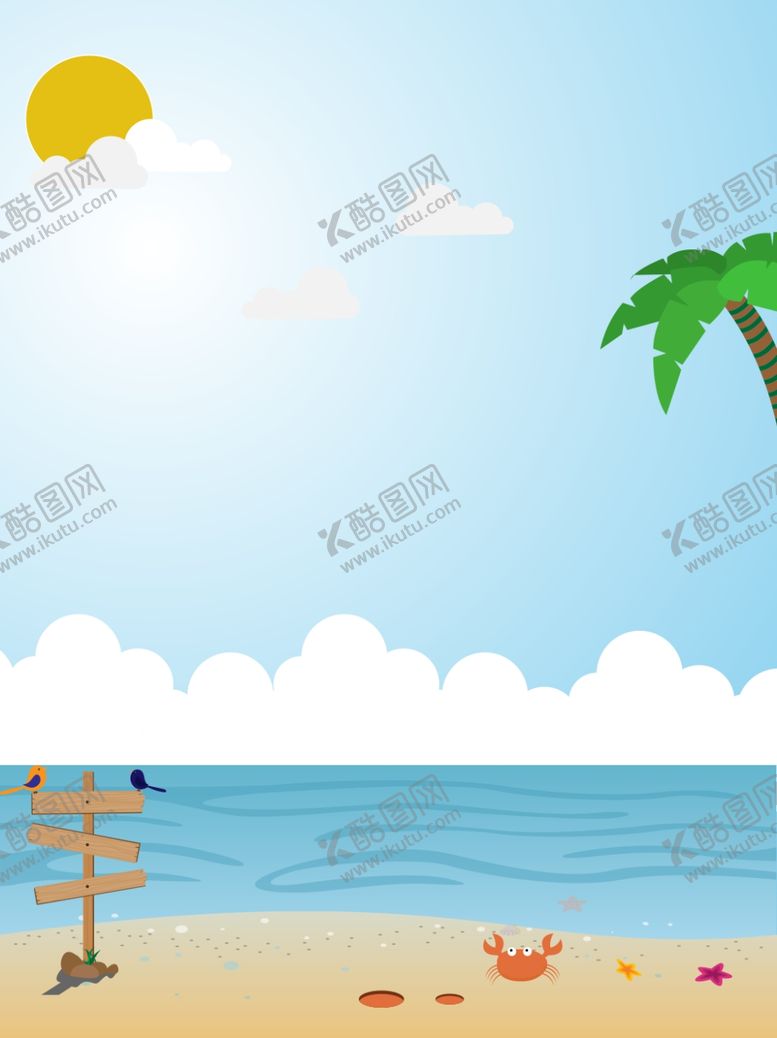 编号：53302410241201347011【酷图网】源文件下载-卡通海滩