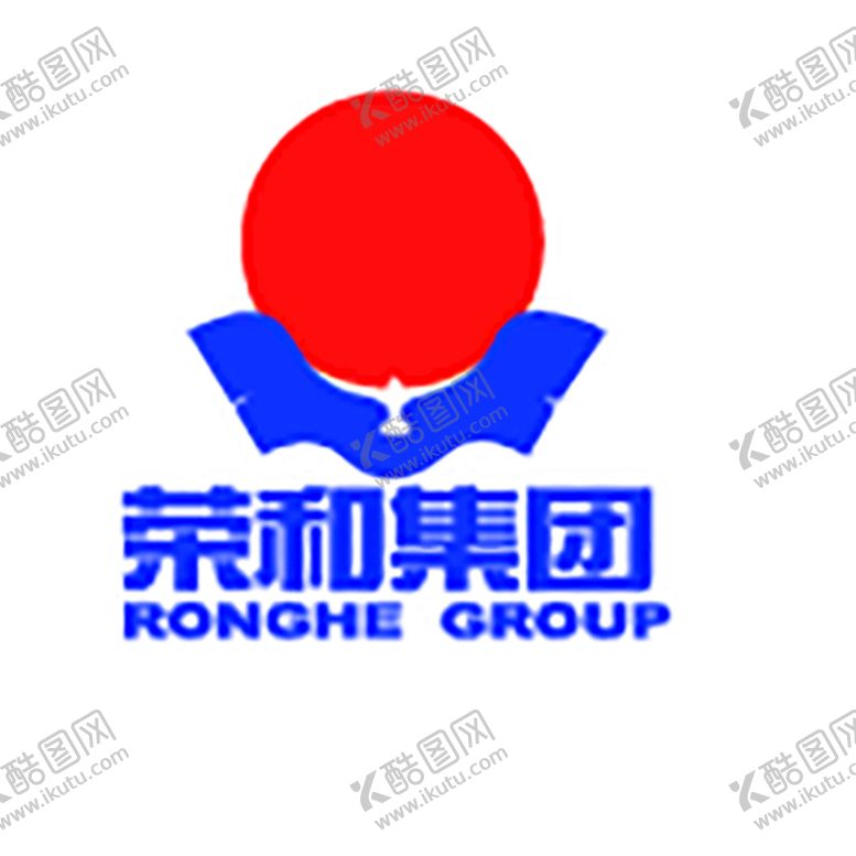编号：43925109140500071786【酷图网】源文件下载-荣和集团logo