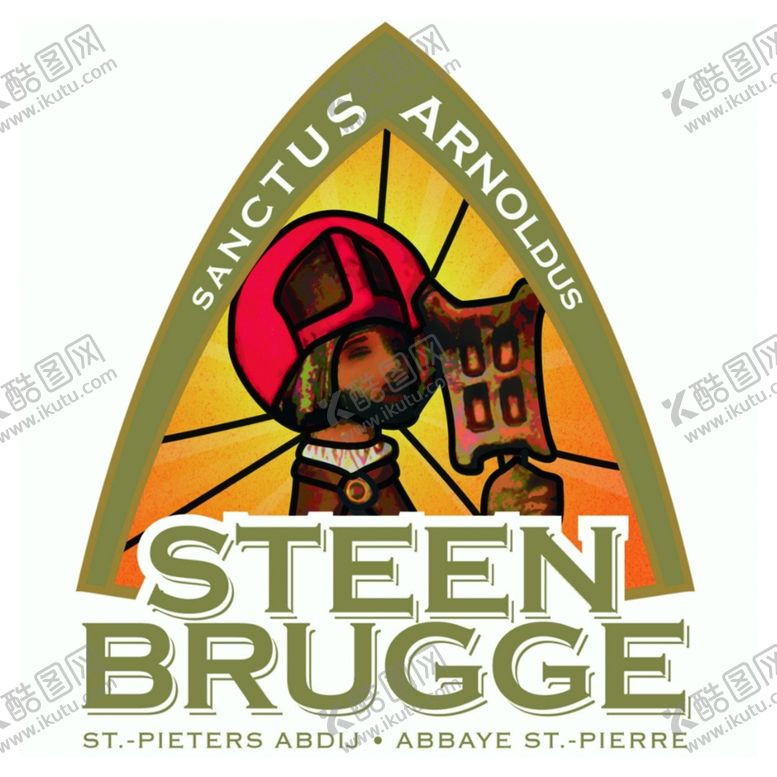 编号：30037209250527007096【酷图网】源文件下载-布鲁日啤酒