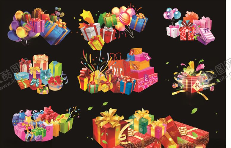 编号：39566210102352406083【酷图网】源文件下载-礼盒