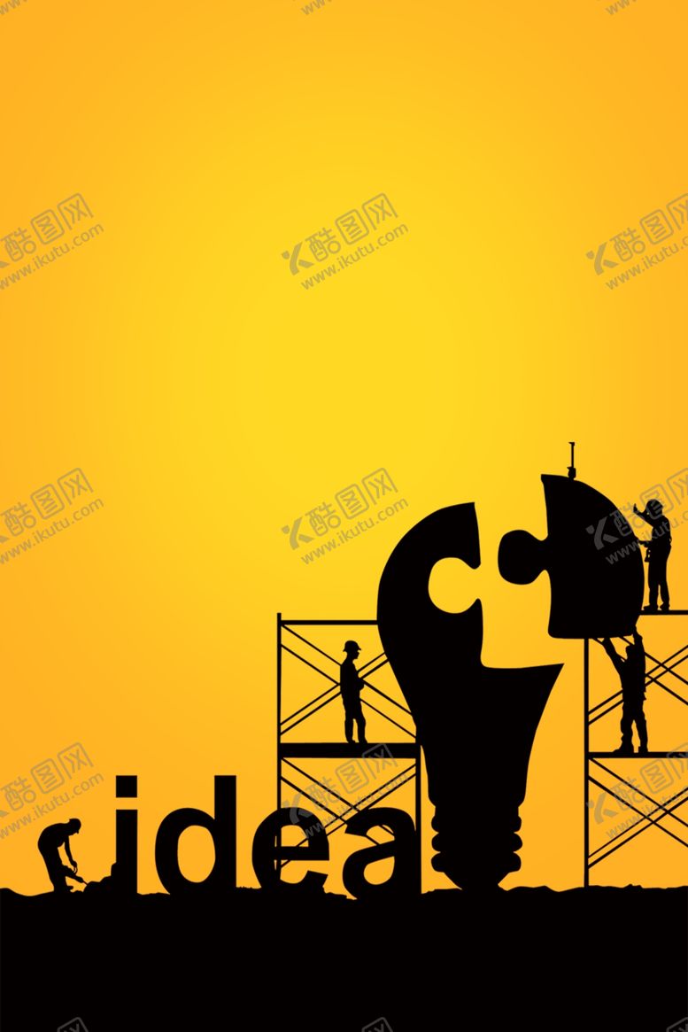 编号：64307210171429346877【酷图网】源文件下载-建筑灯泡