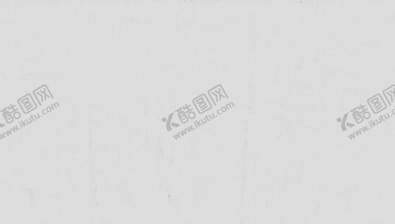 编号：63378105140209054868【酷图网】源文件下载-水泥漆